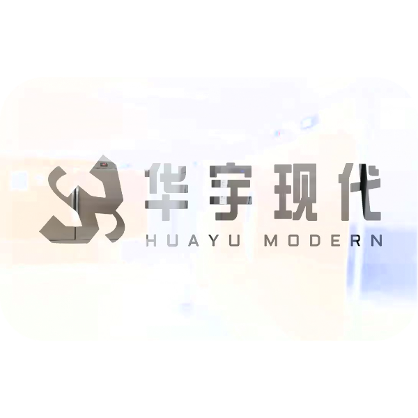 揭秘廣漢三星堆：博物館里的千古之謎！(圖2)