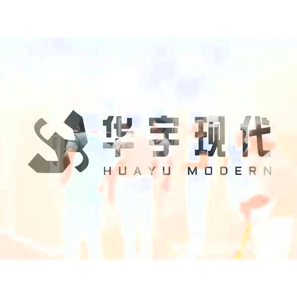 智能溫濕度環境存儲領域的高新技術企業(圖3)