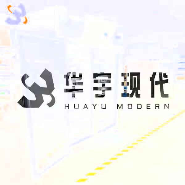 電影膠片存儲溫濕要求是多少呢(圖1) 電影膠片存儲溫濕要求是多少呢(圖1)