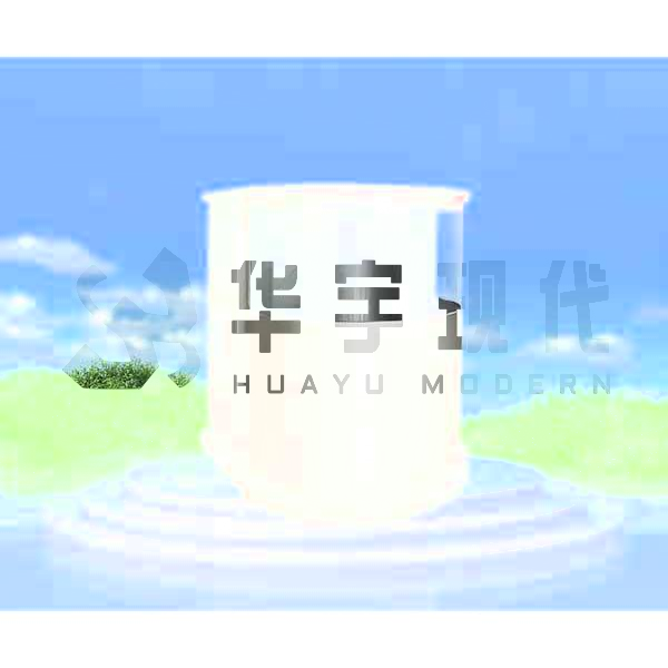 華宇防潮神器戶外投影機(jī)柜不懼濕氣！(圖1)